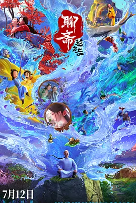天堂久久一区二区三区