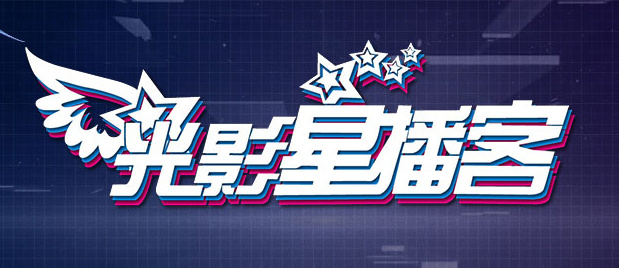 天堂久久一区二区三区